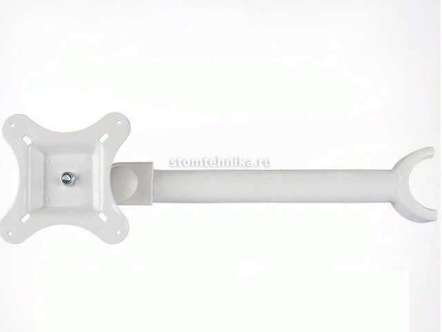 Кронштейн металлический монитора для стоматологических установок (длинный) D 45 мм