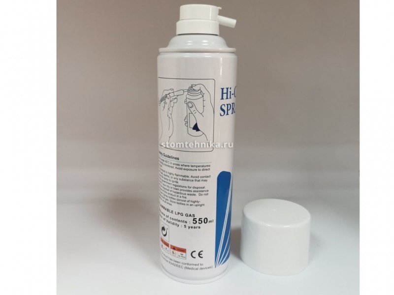 Масло спрей для смазки стоматологических наконечников Hi-CLEAN Spray, 550 мл