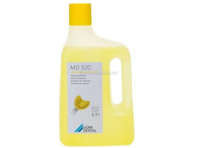 MD 520 (МД 520) cредство дезинфекции и очистки слепков Durr Denta 2.5 л.
