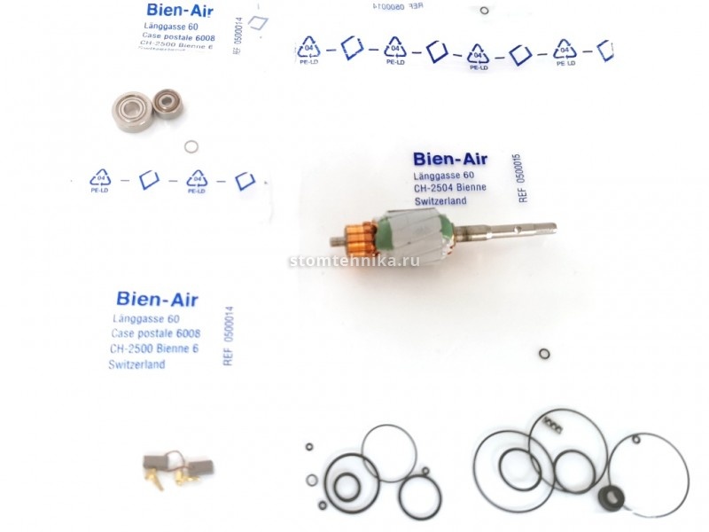 Ремонтный набор (ремкомплект) к микромотору Bien-Air MC3 PREMIUM арт.1502217-001.