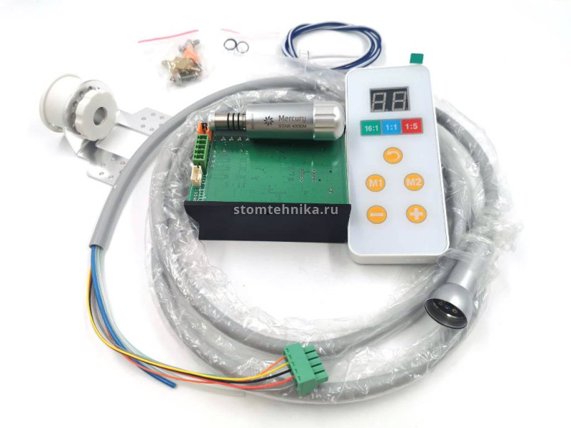 Mercury Star 400EM, комплект бесщёточного м/м встраиваемый, с пультом арт.ND-A004658
