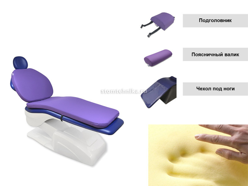 Комплект матрас Global наполнитель (Дания) + подголовник 122 + валик + чехол под ноги (Фиолетовый)