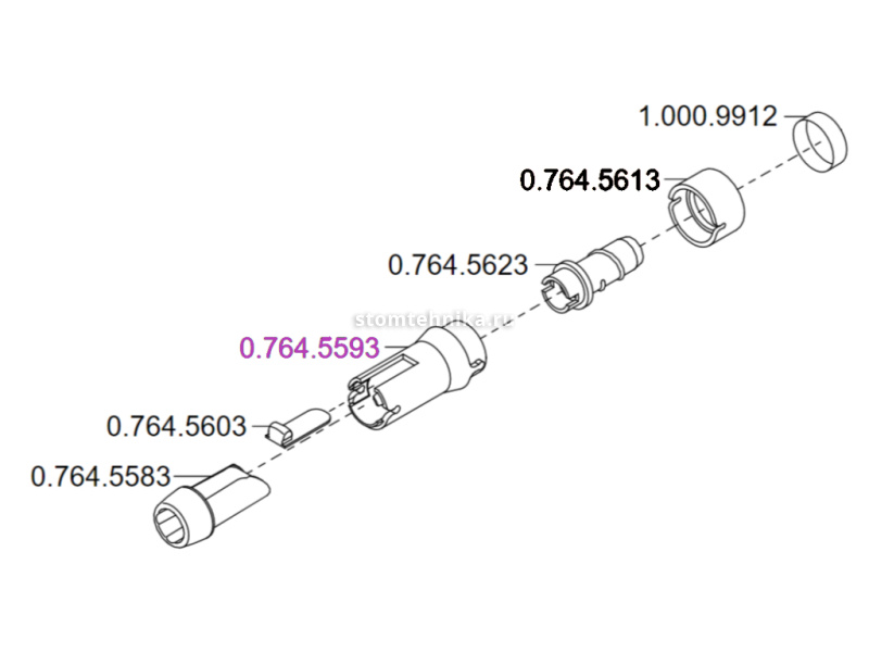 Корпус мундштука пылесоса (средняя часть) арт 0.764.5593