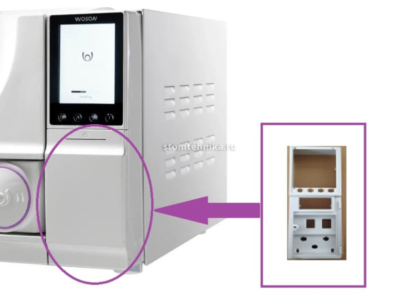 Пластиковый корпус панели кнопок автоклава Woson Tanzo E