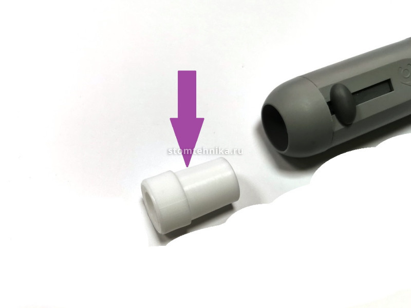 Переходник мунштука пылесоса Ø11мм-16мм