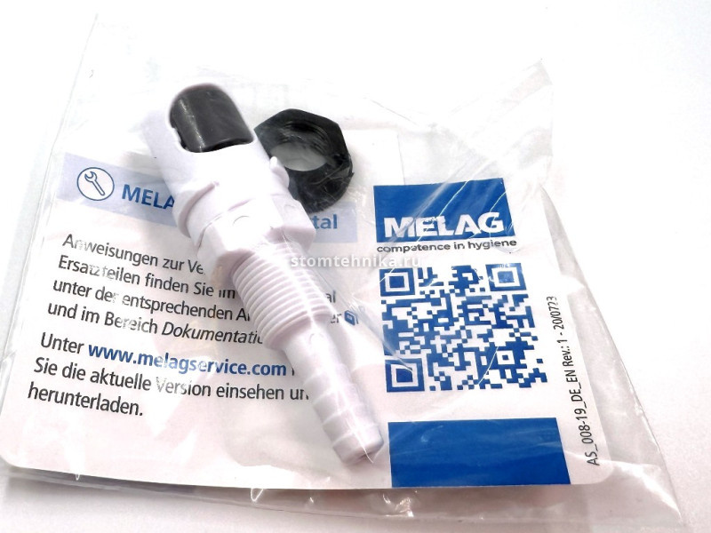 Соединительная муфта (штуцер) пластиковая для слива воды Melag Euroklav 23VS+ арт 66940
