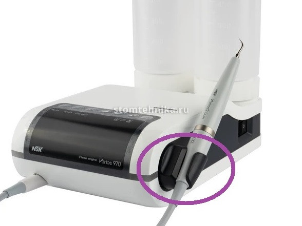 Держатель для наконечника скалера NSK Varios 970 арт 20000612