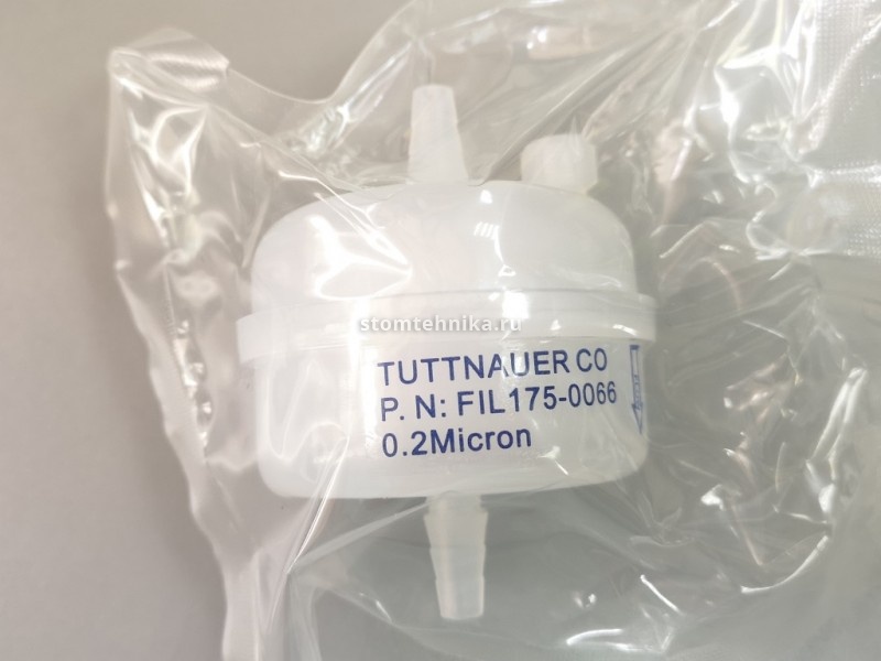 Фильтр бактерицидный автоклава Tuttnauer 3850
