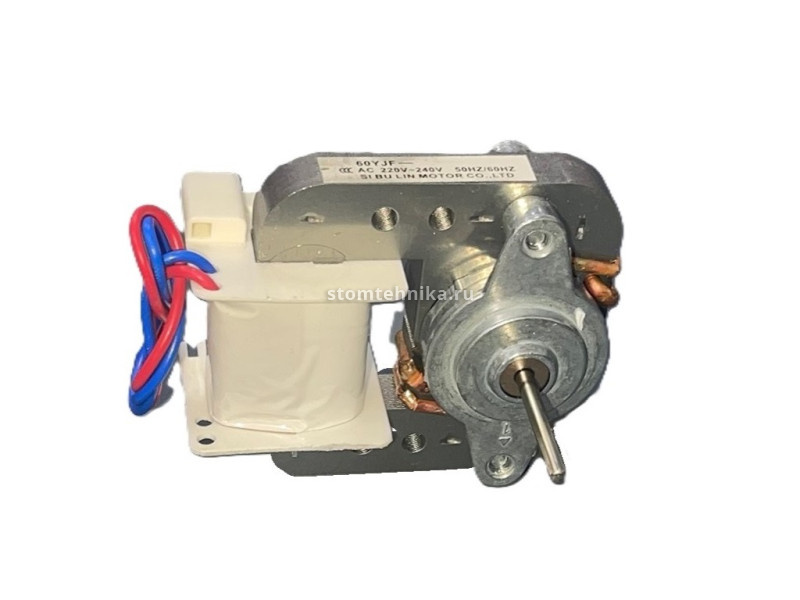 Мотор вентилятора дистиллятора Woson DRINK