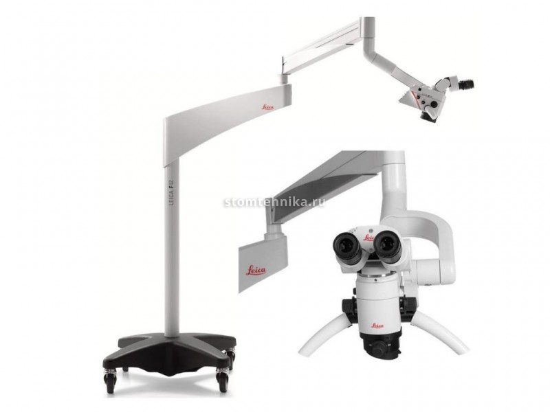 Микроскоп Leica M320 Advaced I Video стоматологический с напольной мобильной стойкой