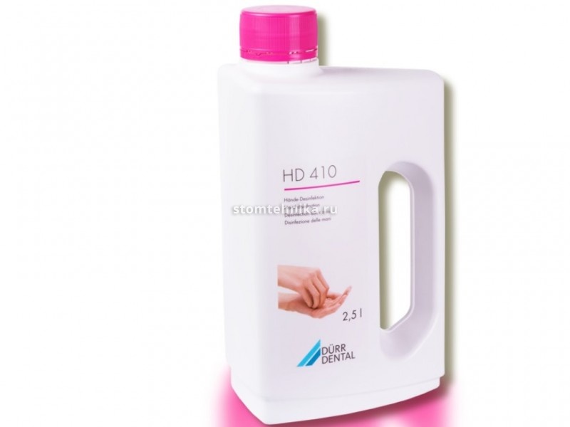 HD 410 (ХД 410) cредство дезинфекции рук Durr Denta 2.5 л. кожный антисептик
