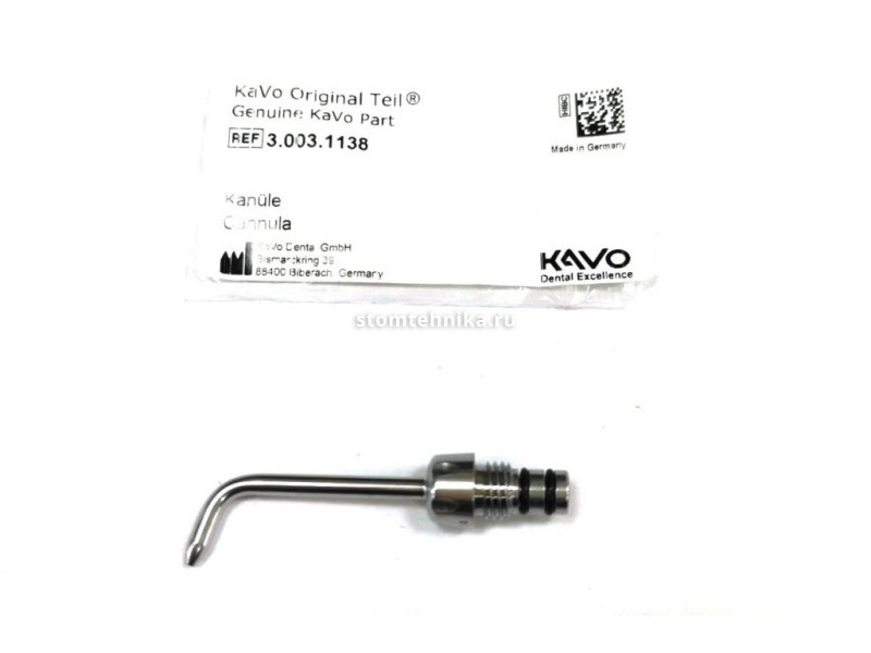 Канюля для KaVo PROPHYflex4, артикул 3.003.1138