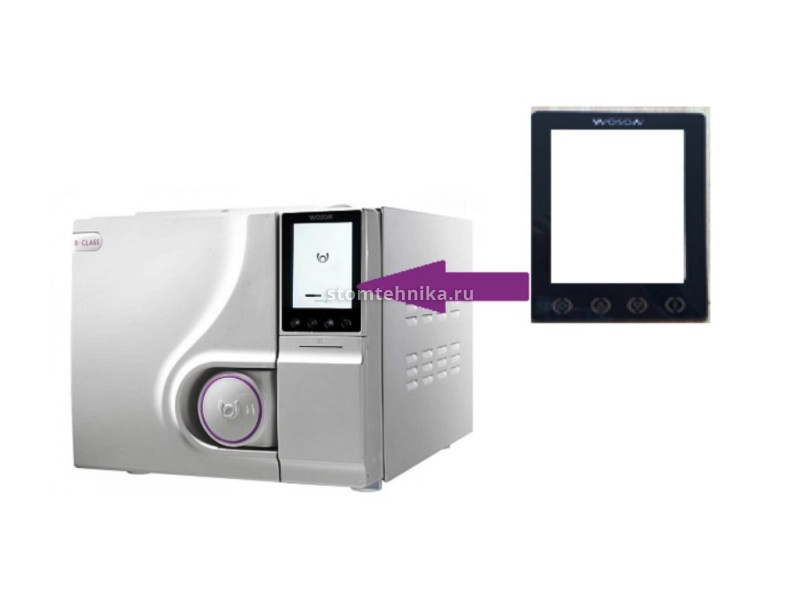 Защитное покрытие LСD экрана и кнопок автоклава Woson Tanzo E