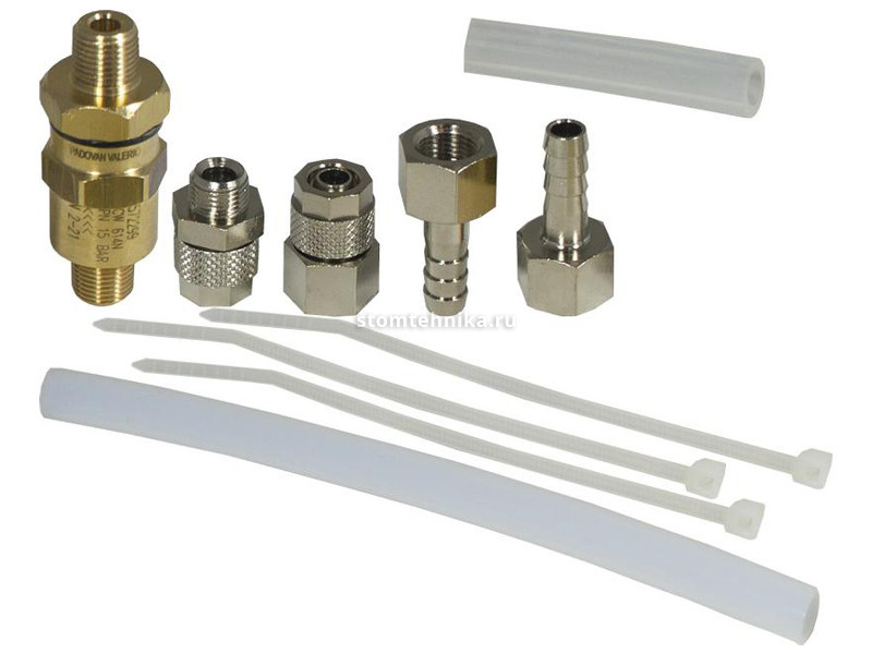 Клапан сброса воды из сепаратора в сборе Е9 - 815103