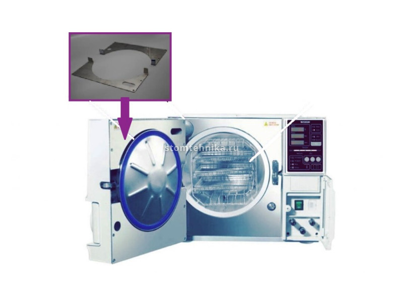 Верхняя и нижняя пластины двери автоклава Woson Tanzo C