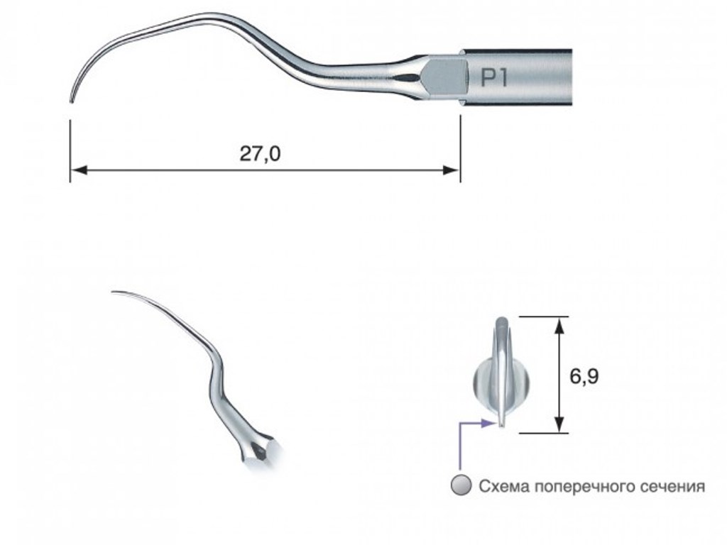 Насадка скалера NSK Varios P1 (пародонтологическая) арт.Z217404
