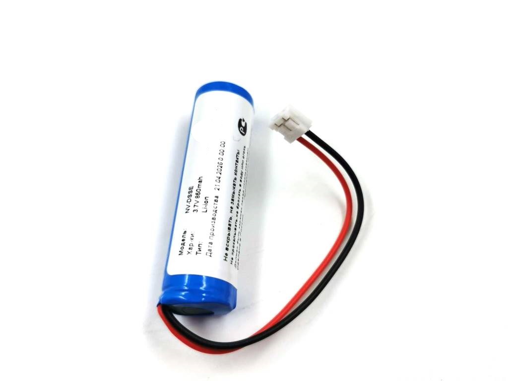 Аккумулятор эндомотора Dentsply X-Smart Easy (37V, 850 mah) арт.: NV-DSSE
