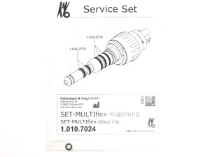 Набор кольцо на переходник Kavo MULTIflex (5 шт) арт. 1.010.7024