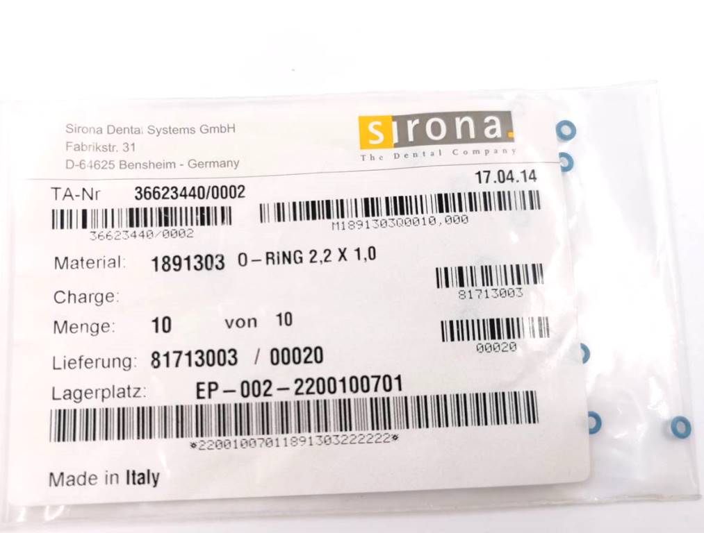Уплотнительное кольцо установки Sirona Sprayvit C8/E/L/M арт.1891303