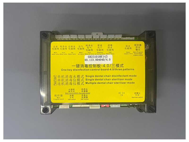 Плата дезинфектора установки Safety M2+ арт. ND-2115