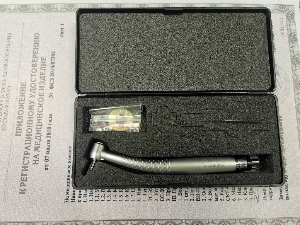 Турбинный наконечник SS WHITE TCP-450M LED-4 с ген. света