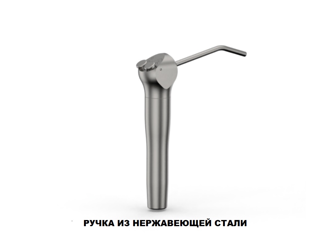 Пистолет (пустер) DCI угловой (3-х, вода/воздух, Dentasia) корпус нержавеющая сталь 