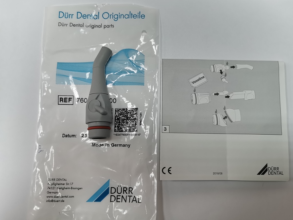 Мундштук (наконечник) слюноотсоса Duerr Dental Ø8мм арт 7600A020-00