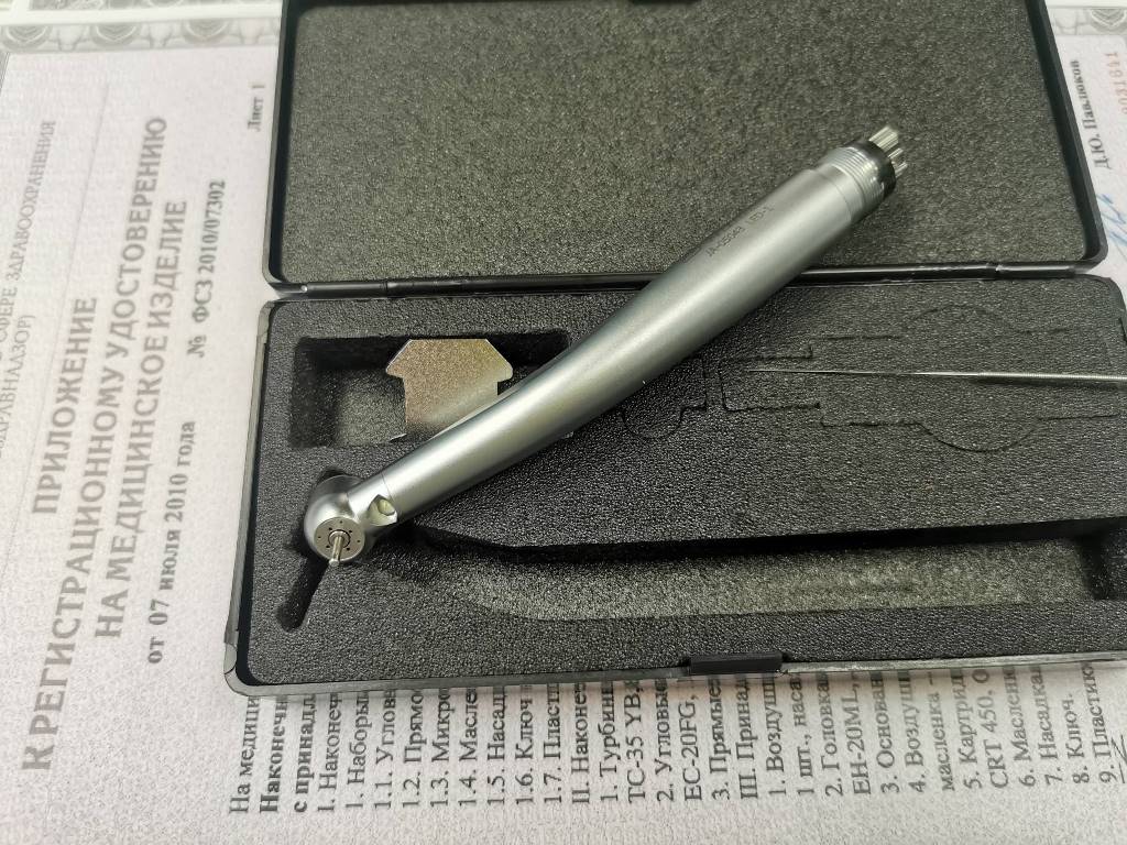 Турбинный наконечник SS WHITE TCP-450M LED-1 с генератором света