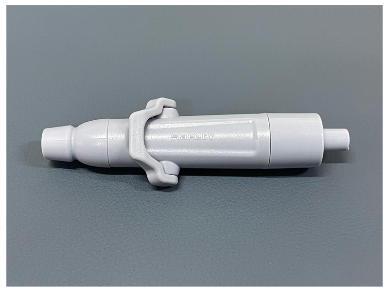 Наконечник слюноотсоса Safety арт. ND-2135