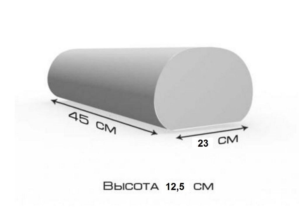 валик схема большой