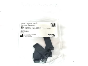 Вставка (язычок) мундштука пылесоса Kavo (уп. 5 шт.) арт. 0.764.5603