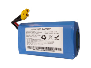 Аккумулятор рентгена Mercury JYF-10A арт. ND-0427