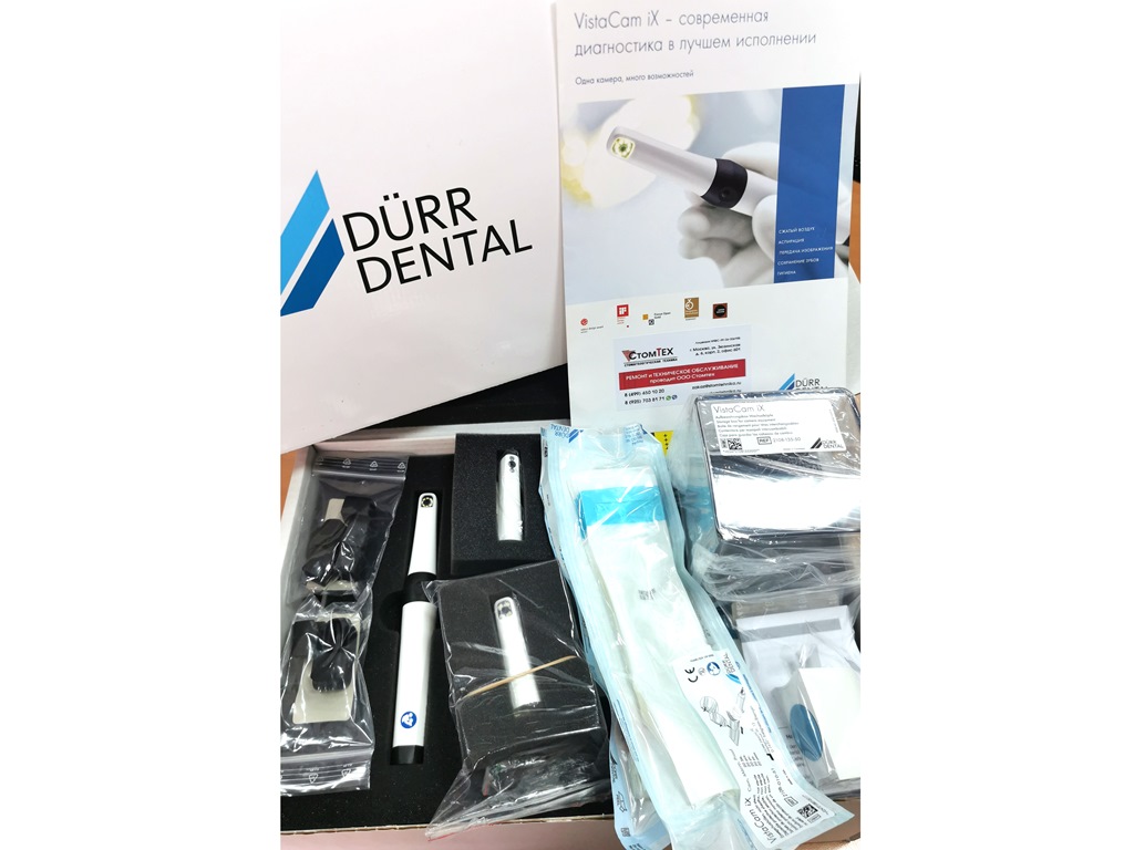 VistaCam IX - интраоральная видеокамера с головками Cam, Proof, Poly, Durr Dental (Германия)