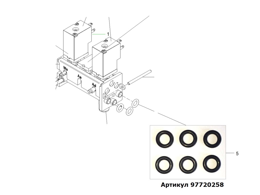 Уплотнительное кольцо в клапан Stern Weber (Cefla) (6 шт.) арт.97720258