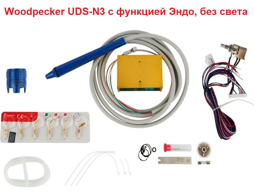 Скалер встраиваемый Woodpecker UDS-N3 с эндодонтией без света 