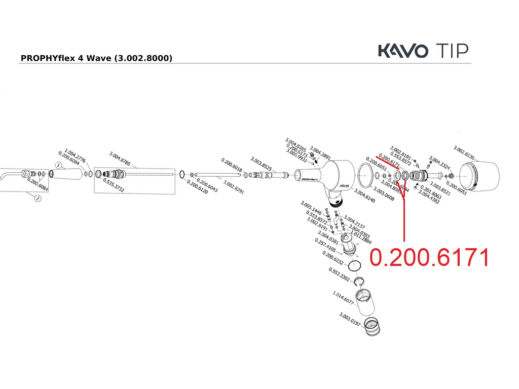 Кольцо уплотнительное Kavo ProphyFlex 4 арт. 0.200.6171