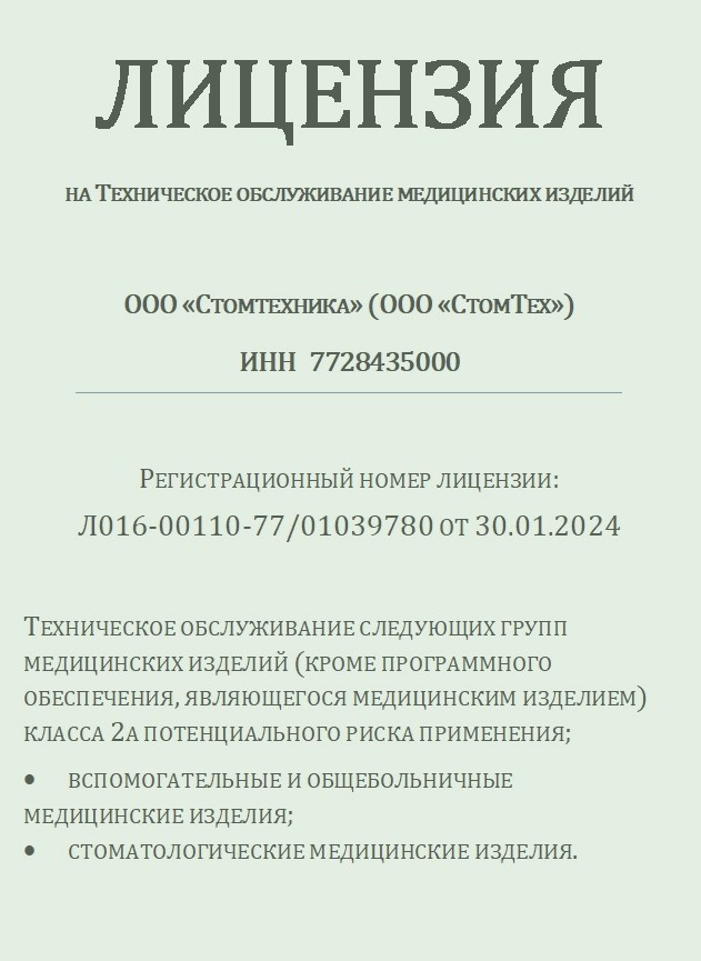 (78).jpg